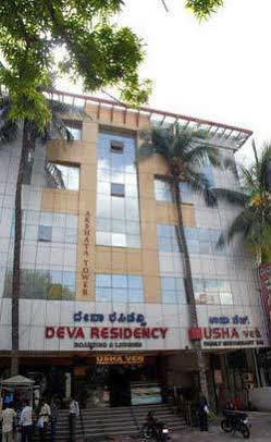 Hotel Deva Residency Бенґалуру Екстер'єр фото